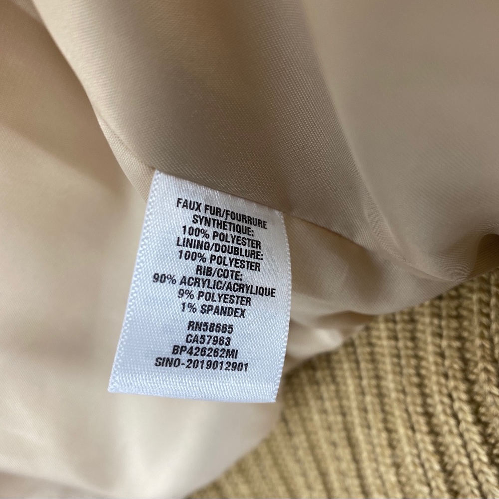 BP | Teddy Cardigan Coat NWT | XS - Picture 9 of 11